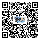 江門市行業冷曖一體油冷機的用途簡介