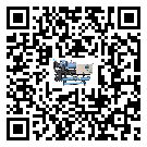 上海市企業應該如何選擇水冷螺桿式冷水機的型號？