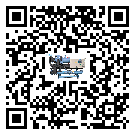 澳門特別行政區(qū)開啟式冷水機(jī)經(jīng)常高低壓故障，應(yīng)該怎么處理呢？