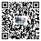 西藏自治區制冷設備附屬件及管道安裝方法