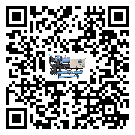 如何將衛(wèi)東區(qū)半封閉式冷水機(jī)的制冷劑返回到液體分配器