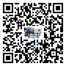 怎么處理肇慶市冰凍機的冷水不循環問題