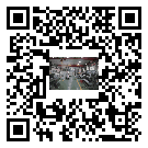 江油市螺桿冷水機,江油市冷水機組報價多少,工業冷水機生產廠家