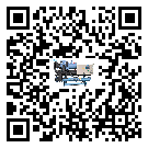 怎么處理肇東市離心式冷水機(jī)組的冷水不循環(huán)問題