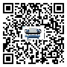 四川省醫(yī)療行業(yè)水冷式制冷機(jī)冷凝器污垢的清除方法