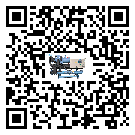 吉林省制冷設備溫度細節方面分析