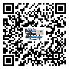 什么是西藏低溫冷凍機,低溫冷凍機介紹
