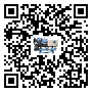 新疆維吾爾自治區(qū)小型精密冷水機(jī)高低壓開(kāi)關(guān)故障原因及排除方法(1)