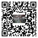 端州區風冷式冷水機_風冷制冷設備_工業冷水機廠家