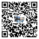 四川省風(fēng)冷防爆冷水機(jī)出現(xiàn)高壓故障的具體原因(2)