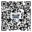 怎么處理韶關(guān)市工業(yè)空氣冷水機(jī)的冷水不循環(huán)問(wèn)題