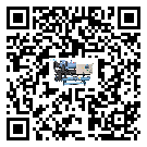 湖南省企業應該如何選擇冷水機組的型號？