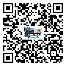 湖南省企業(yè)在使用冷風(fēng)機(jī)的保養(yǎng)和清潔