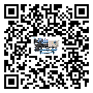 湖北省冷卻循環(huán)水機中蒸發(fā)溫度變化的影響