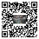 水冷式冷水機組-興賓區冰水機組批發供貨-電鍍冷水機設備企業