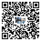 河源市制冷設備溫度細節方面分析