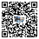 河南省小型精密冷水機高低壓開關(guān)故障原因及排除方法(2)