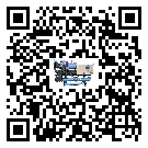 江西省低溫鹽水機組的主要架構有哪些