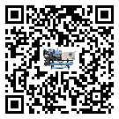 如何提高河北省加熱式冷水機設備的運行效率？
