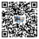 西藏工業空氣冷水機經常高低壓故障，應該怎么處理呢？