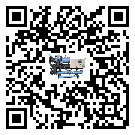 黑龍江省水冷式冷水機系統的檢查工作怎么操作(2)