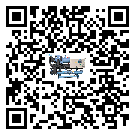 吉林省冷卻循環水機中蒸發溫度變化的影響