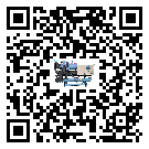 什么是貴州省低溫冷凍機,低溫冷凍機介紹