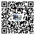 廣東省水冷式冷水機降溫效果差有哪些原因