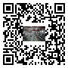 水冷式冷水機組-青田縣冰水機組批發供貨-電鍍冷水機設備企業