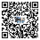 西藏低溫鹽水機組的主要架構有哪些