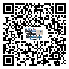 河南省水冷防爆冷水機中的過濾器具體起到哪些作用(2)