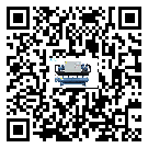 江西省醫療行業低溫冷水機的特點與使用方法(2)