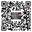水冷式冷水機組-米易縣冰水機組批發零售-電鍍冷水機設備企業