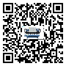 香港特別行政區(qū)工業(yè)冷水機中的過濾器具體起到哪些作用(2)