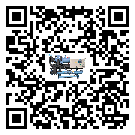 江蘇省在風(fēng)冷螺桿式冷水機(jī)安裝時(shí)注意問題