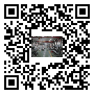 四平市螺桿冷水機,四平市冷水機組多少錢一臺,工業冷水機生產廠商