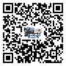 山東省制冷設(shè)備溫度細(xì)節(jié)方面分析