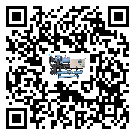 吉林省制冷設備附屬件及管道安裝方法