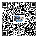 陽江市開放式渦旋冷水機(jī)出現(xiàn)高壓故障的具體原因(1)