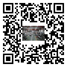 萊蕪市螺桿冷水機,萊蕪市冷水機組報價多少,工業冷水機供應廠家