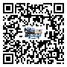 湖南省大型螺桿式冷水機(jī)的工作基本原理