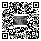 四川省新能源測試專用冷水機組安裝注意事項
