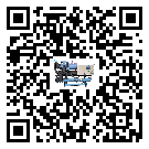 陜西省在制冷設(shè)備安裝時(shí)注意問題