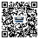 內蒙古自治區制冷機結冰的解決方法有哪些？