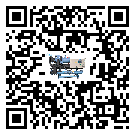 陜西省水冷式冷水機出現(xiàn)高壓故障的具體原因(1)
