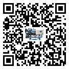 揭陽市工業螺桿式冷水機的兩大制冷方式介紹