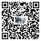 廣東省冷熱一體冷水機(jī)日常開(kāi)機(jī)方法和要求