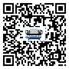 東莞市風冷防爆冷水機制冷系統(tǒng)四大配件(1)