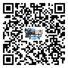 云南省制冷設備溫度細節方面分析