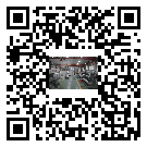 河北省新能源測(cè)試專用冷水機(jī)組安裝注意事項(xiàng)